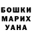 MDMA VHQ Leila Odosashvili