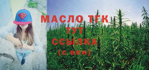 марихуана Алексеевка