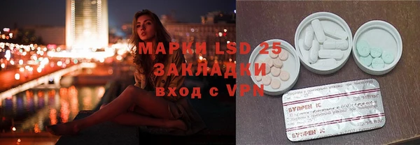 марихуана Алексеевка