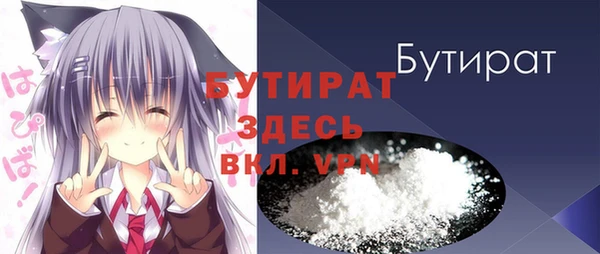 марихуана Алексеевка