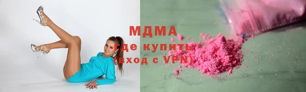 сатива Алзамай