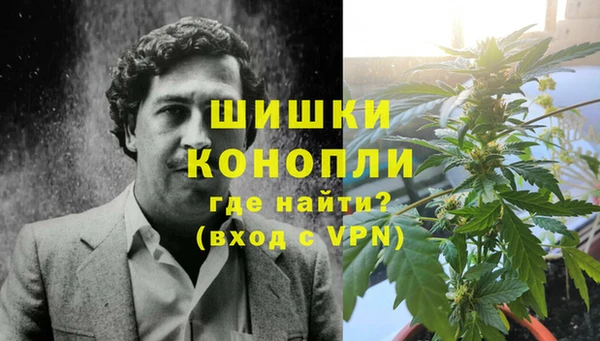 марихуана Алексеевка