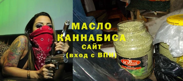 прущая мука Наволоки