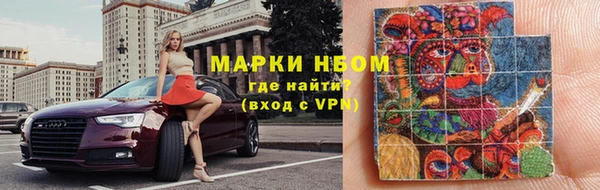 сатива Алзамай