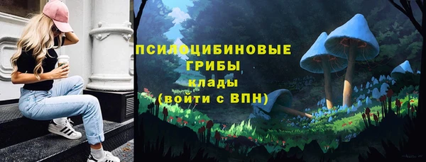 марихуана Алексеевка
