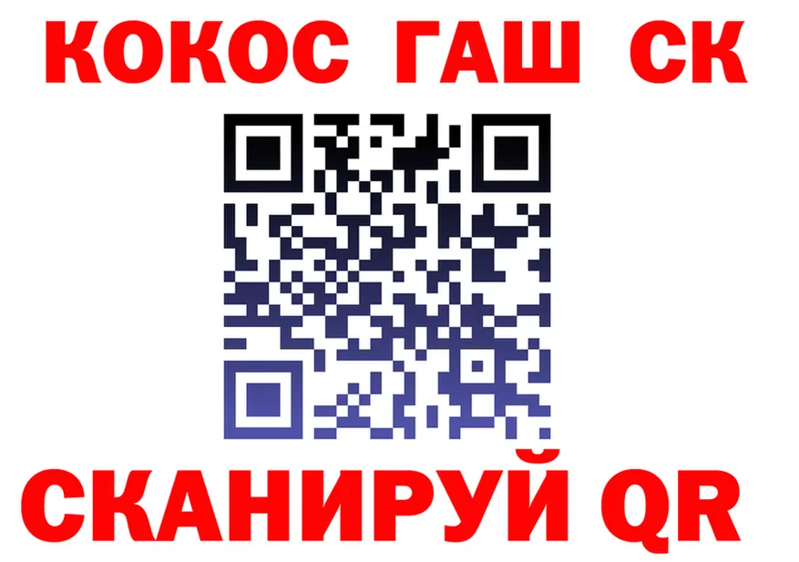 APVP СК КРИС сайт маркетплейс гидра Мензелинск