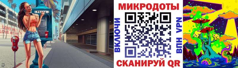 Галлюциногенные грибы MAGIC MUSHROOMS  Мензелинск 